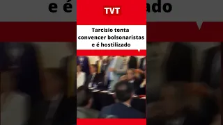 Tarcísio tenta convencer bolsonaristas a votarem a favor da reforma tributária e é hostilizado #tvt