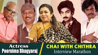 மோகன் என்னைத் திட்டுவார்,நானும் அவரை திட்டுவேன்-CHAI WITH CHITHRA MARATHON-  POORNIMA BHAGYARAJ