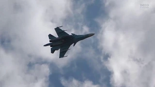 МАКС 2017 Тренировочные полёты Су-34, Sukhoi Su-34