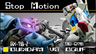 Stop　Motion　「GUNDAM VS GOUF」