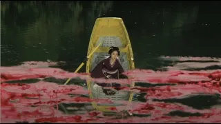 Yumeji (1991) by Seijun Suzuki, Clip: Tomoyo’s yellow boat rises up into screen of splattered red!