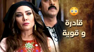 لسا عم تنكر رغم انه الحقيقة انكشفت شو انها قادرة و قوية 🤨 ـ خاتون