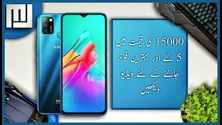 Top 5 Phones Under 15000RS in Pakistan - Part 2 - M Jawad Sial