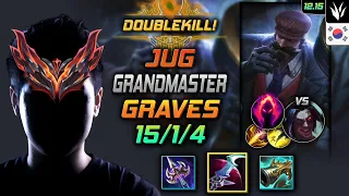 천상계 정글 그레이브즈 월식 수확 - GrandMaster Graves Jungle vs Kayn - 롤 KR 12.15