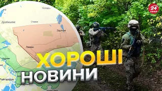 🔥ЗСУ, ймовірно, взяли в оточення угруповання РФ у Лимані