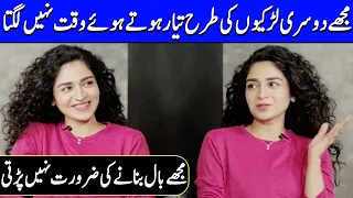 I Don't Take Time To Dress Like Other Girls | Jalan | Hajra Yamin Interview | Celeb City | SB2Q