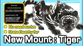 New Mount : Black Tiger / No need to Evolve; Best Stats by far / Dragon Nest Korea (2022 August)