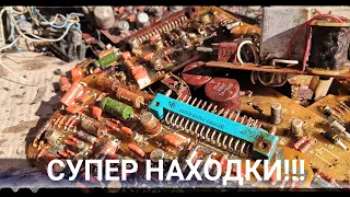 НАХОДКИ,  НАШЁЛ  ДОРОГИЕ ПЛАТЫ СССР:#находки#медь#сталк#заработок