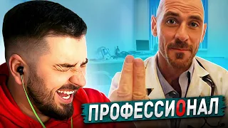 HARD PLAY РЕАКЦИЯ НА САМЫЕ СМЕШНЫЕ ВИДЕО ПРИКОЛЫ ЗА ВСЁ ВРЕМЯ! #9