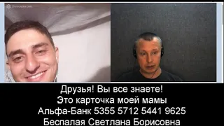 Что то ПОДСКАЗАЛО российскому военному, что ему НЕ НАДО РАЗГОВАРИВАТЬ с Александром Беспалым