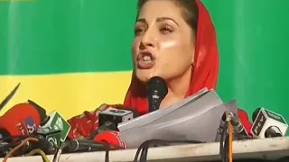 Maryam Nawaz Bashing Imran Khan in her Speech in Peshawar PMLN Jalsa 4 feb 2018