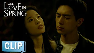 EP04 Clip Zhuang Jie wraps her arms around Chen Maidong! | Will Love in Spring