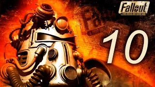 Fallout 1 - Часть 10 (Пропавшие караваны)