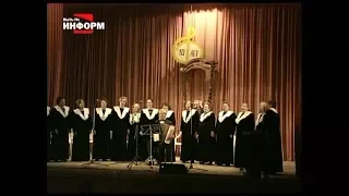 Хор ветеранов 1996 (Архивы нашей памяти)