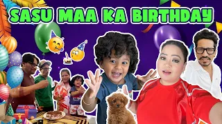 Sasu Maa ka Birthday 🎈🎂😍  | Bharti Singh | Haarsh Limbachiyaa | Golla