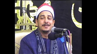 الشيخ محمد عميره - الانعام - عزاء الحاج رمضان الشرقاوى - شبرابيل - السنطة - غربية - 9 - 5 -2022