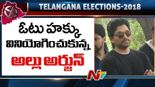 Allu Arjun Casts His Vote | #TelanganaElections2018 | NTV
