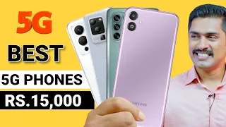 Best 5G Phones Under Rs.15000 Malayalam⚡️| Best Phones under 15000 | Best Gaming Phone under 15000.