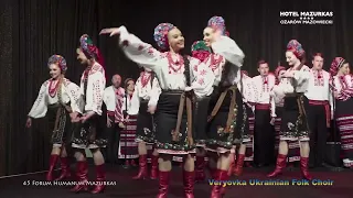 2b "Na spacerze”- "На гулянці"- Veryovka Ukrainian Folk Choir - 45 Forum Humanum Mazurkas