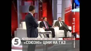 Час. Підсумки дня 23.09.13