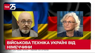 🐆 Україна отримає перші зенітки "Гепард" від Німеччини. Коли прийде допомога від Берліна - ТСН