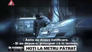 DOCUMENTAR: "Hoți la metru pătrat"