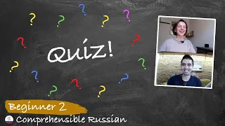 Geography Quiz with Alvaro (Beginners - Russian with Natural Approach)