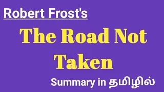 The Road Not Taken Summary in Tamil | #theroadnottakenintamil