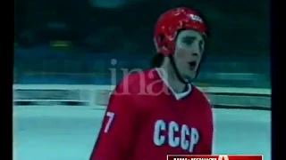 1983 Czechoslovakia - USSR 1-5 Ice Hockey World Championship
