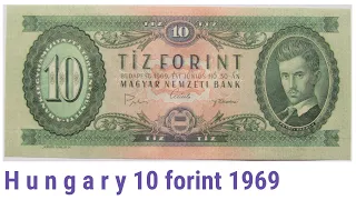 Банкнота Hungary 10 forint 1969. Обзор боны