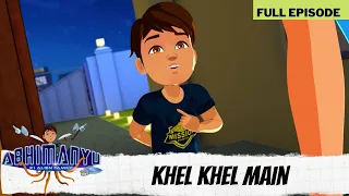 Abhimanyu Ki Alien Family | Full Episode | Khel Khel Main