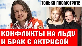 Карьера сквозь жуткую боль и счастливый брак с актрисой. Как Максим Шабалин добился успеха