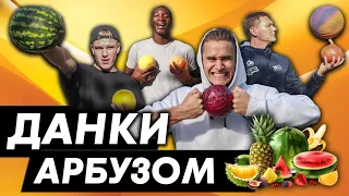 ЗАБЕЙ ЭТИМ ДАНК И ЗАБЕРИ ДЕНЬГИ! НЕОБЫЧНЫЙ КОНТЕСТ - ГЕРОИ ПЛОЩАДОК