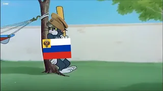 Tom and Jerry ww1 meme