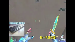 Crossfire Parkour Chinese gamer rage