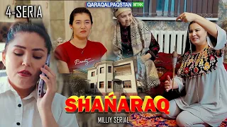 "Shańaraq" teleserialı.4-Bólim. Qaraqalpaqstan telekanalında milliy serial #serial #kino #film #tv