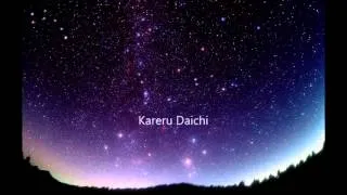 Kareru Daichi