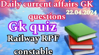 Daily current affairs GK questions ❓ railway RPF constable #youtubeshorts #viral #reels#khansir