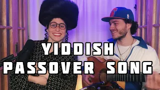 MU ASAPRU - Echad Mi Yodea in Yiddish (Lea K & Rabbi T) Passover Song