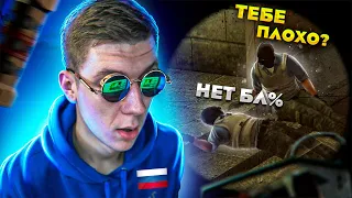 ОНИ ДУМАЛИ, ЧТО Я СИЛЬВЕР   | CS:GO