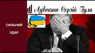 На росії визначили дату закінчення війни!