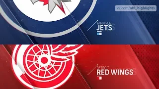 Winnipeg Jets vs Detroit Red Wings Dec 12, 2019 HIGHLIGHTS HD