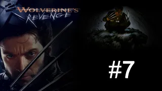 X2: Wolverine's Revenge - Акт 2: Одинокий волк - Часть 3: Запечатан [#7]