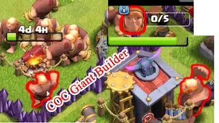 COC Giant building| New Update Clash of Clans Giant Builder & Defender- 2017