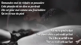 Le géant de papier - Lyrics (Engsub)