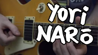 noriyaro OP guitar cover