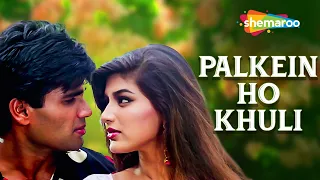 Palkein Hon Khuli Ya Band - Takkar (1995) - Alka Yagnik - Kumar Sanu - Alka Yagnik Hit Songs