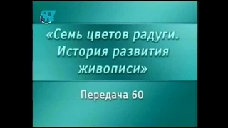 История живописи. Передача 60. Жизнь и творчество Леонардо да Винчи. Часть 2