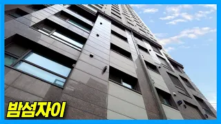 [4K] BLACKPINK's Last Dorm: Hangang Bamseom Xi Apartment in Seoul Korea
