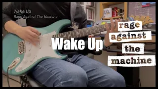 Rage Against The Machine - Wake Up | Guitar Cover 기타 커버